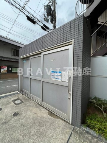 レジュールアッシュ上町台　BRAVI不動産のその他共用部分|【レジュールアッシュ上町台】ゴミ置き場