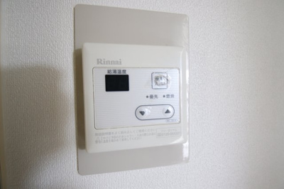 【設備】 | ファミリーハウス須賀 | 給湯