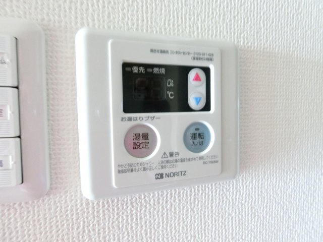 山本レンターマンションの設備