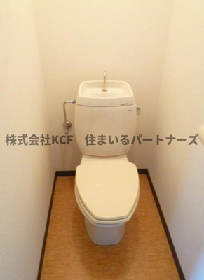 【トイレ】 | 第1高良山コーポ | トイレも気になるポイント