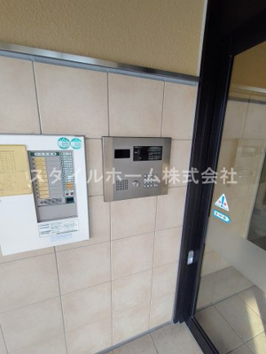 【その他共用部分】 | グランドゥール