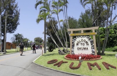 【周辺】 | 【軍用地】オクマレストセンター５２倍　売主　８１５万円