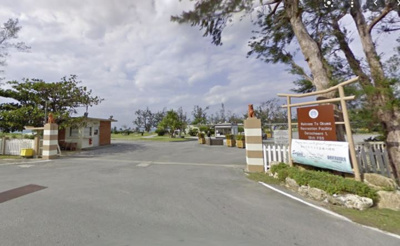 【周辺】 | 【軍用地】オクマレストセンター５２倍　売主　８１５万円