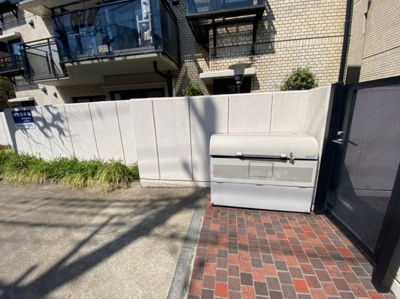 【その他】 | アーバネックス武蔵野