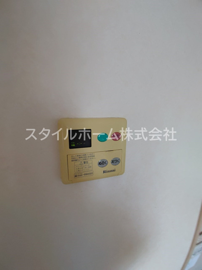 【設備】 | ヴァンクレールONE | 別部屋写真です。