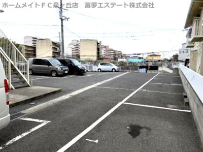 【駐車場】 | メゾンラフォーレⅡ