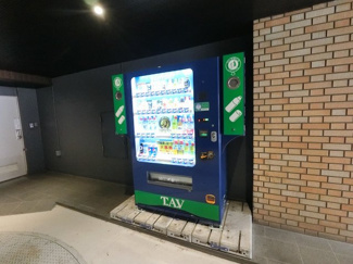 【その他共用部分】 | 自動販売機です。