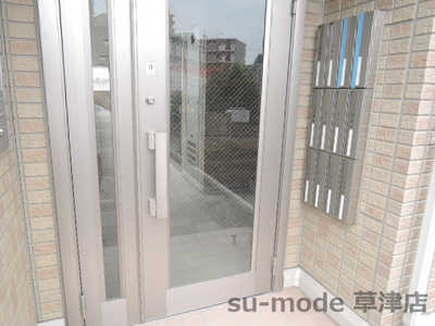 【エントランス】 | グリーンパル