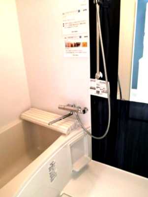 【浴室】 | あんしん八田寺町08-1043