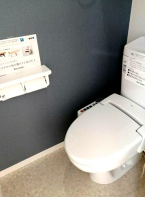 【トイレ】 | あんしん八田寺町08-1043