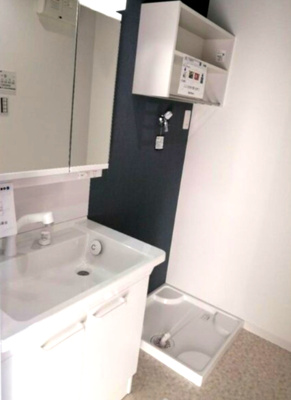 【洗面所】 | あんしん八田寺町08-1043
