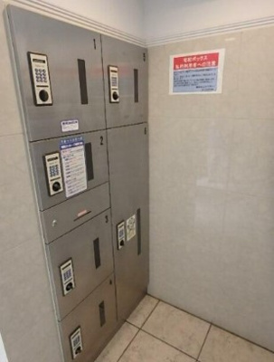 【その他共用部分】 | ルクレ初台