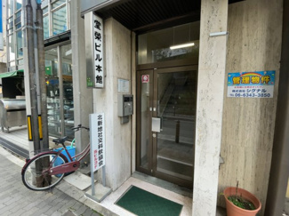 【エントランス】