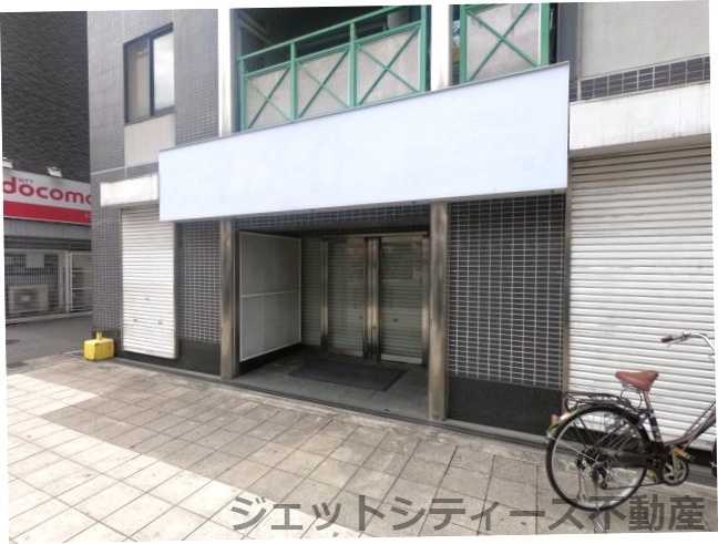 【外観】 | ユニアルス扇町公園