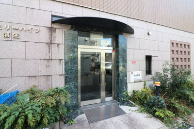 【エントランス】 | ファミリーハイツ蒲生