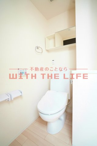 グラン クレール【キャッシュバック対象物件】のトイレ|トイレです