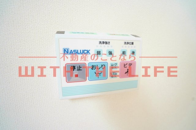 グラン クレール【キャッシュバック対象物件】の設備