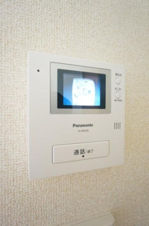 【セキュリティ】 | ペレーネ増嶋