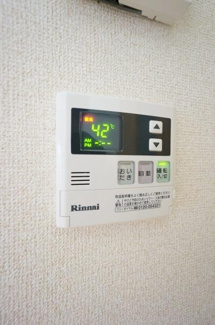 【設備】 | ペレーネ増嶋