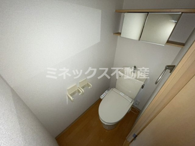 【セキュリティ】 | ハート・ピュア宇和田