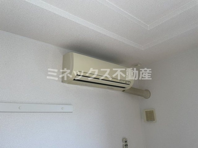 【その他】 | ハート・ピュア宇和田