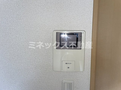 【その他】 | ハート・ピュア宇和田