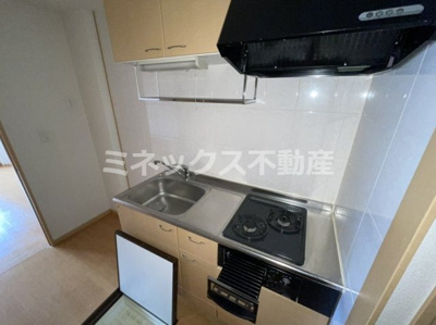 【その他】 | ハート・ピュア宇和田