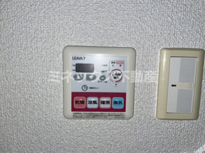 【その他】 | ハート・ピュア宇和田