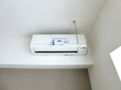 【設備】 | LOC’S/ロックス相模大野A | 暑い夏や寒い冬に大活躍のエアコン付きです☆冷暖房完備で1年中快適に過ごせます♪