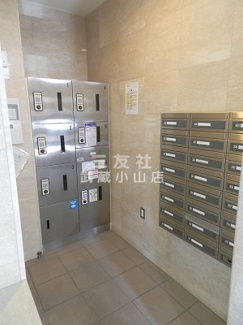 【その他共用部分】 | 宅配BOX