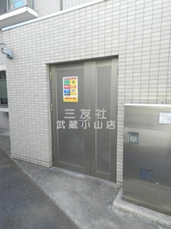 【その他共用部分】 | ゴミ捨て場