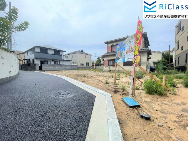 売土地　西宮市南甲子園２丁目　全3区画の外観|現地土地のご見学はお気軽にリクラス不動産販売までお問合せください