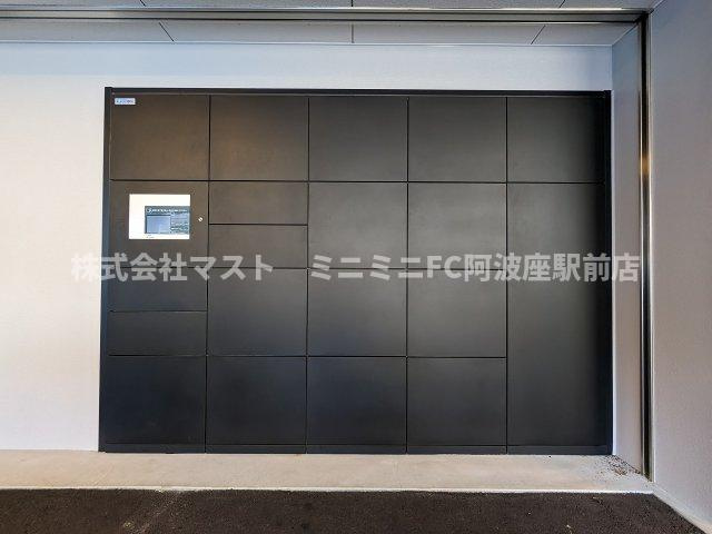 GRAND VILLASSE 福島のその他