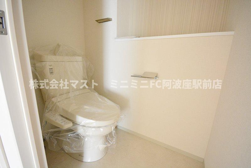 GRAND VILLASSE 福島のトイレ