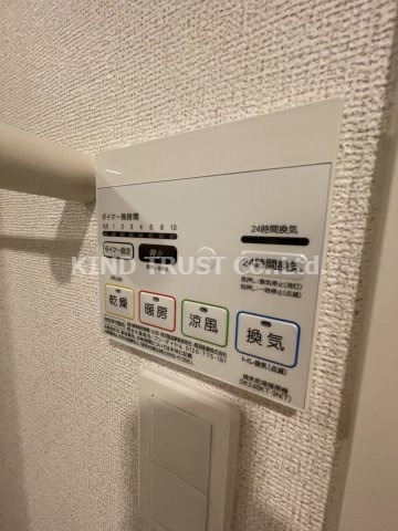 スピカコンフォートの設備