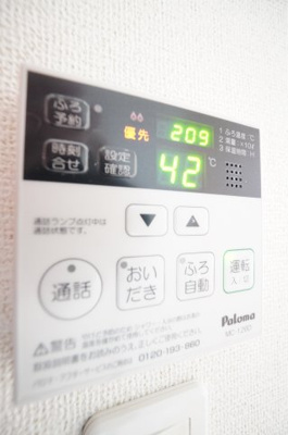 【設備】 | クレア | ※同物件・反転タイプの写真です。