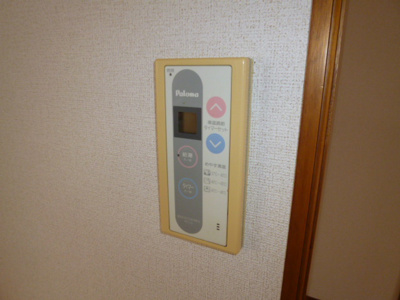 【設備】 | ニューシティ柳田Ａ | 給湯リモコン