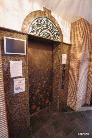 アリビオ江坂南金田　仲介手数料無料のその他共用部分