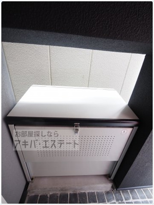 【その他共用部分】 | NOAH・NIPPORI