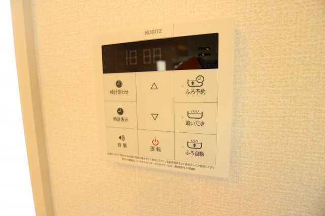 アンティークショコラ3番館の設備