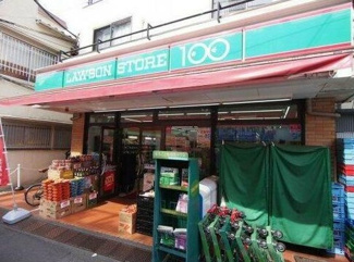 【周辺】 | コムハウジングにおまかせください！０３－３３７６－４６９４