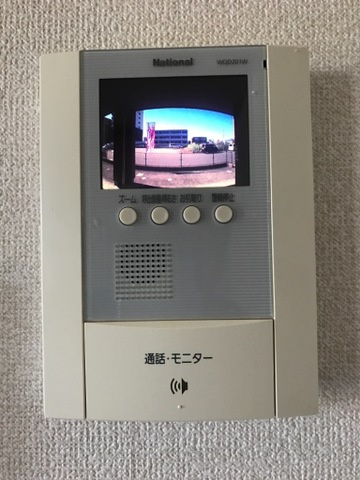 LibertyShineのセキュリティ