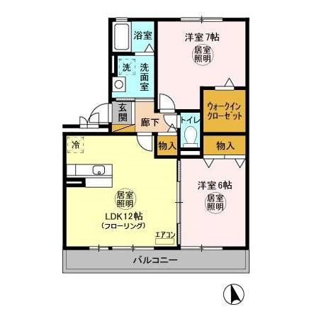 【間取り】 | ヒルサイドコート参番館