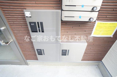 【その他共用部分】 | ハーモニーテラス城北町Ⅰ