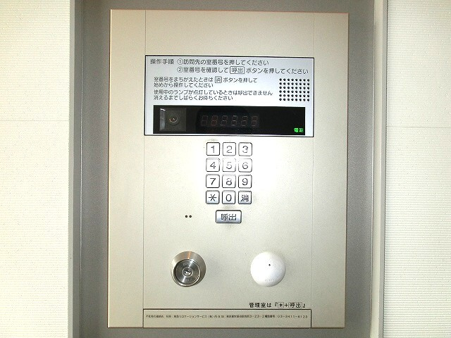 COMFORIA浅草橋のエントランス|モニター付きオートロックセキュリティ