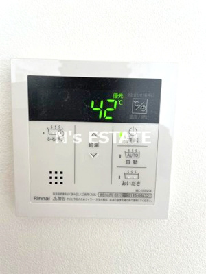 【設備】 | カーサ蓮宮通