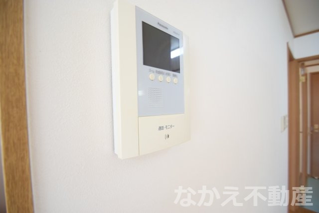 【セキュリティ】