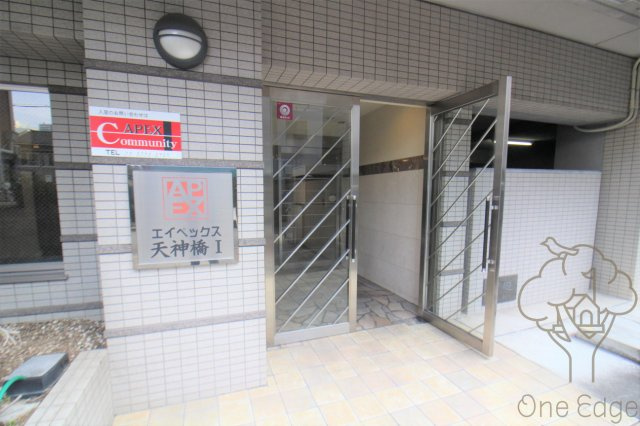 エイペックス天神橋Ⅰのエントランス