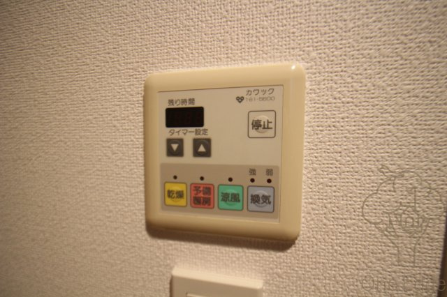 エイペックス天神橋Ⅰの設備
