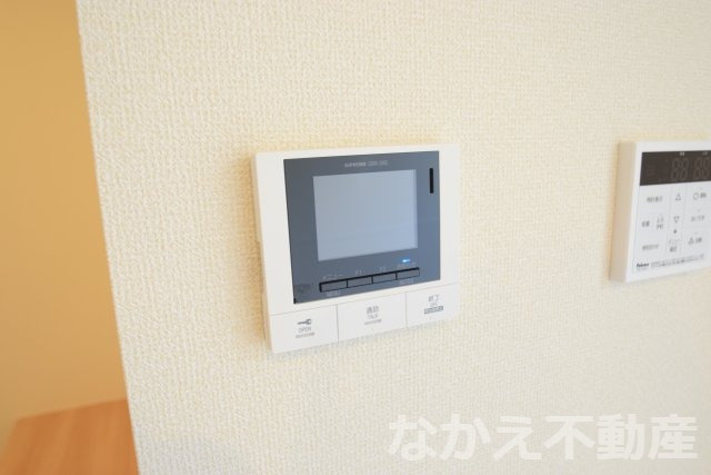 【セキュリティ】